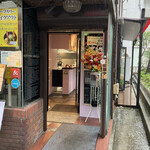 銀座フィッシュバーガー NAGOMI - 