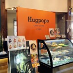 Hugpopo - ショーケース