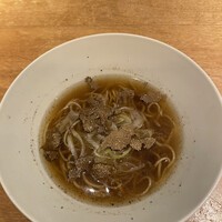 Nishimura Takahito La cuisine creativite - 