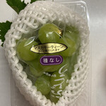 森江ぶどう園 - 