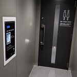 炭焼 うな富士 - 