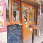 Osteria Oliva Nera a TOKYO - 