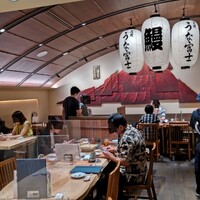 炭焼 うな富士 有楽町店 - 