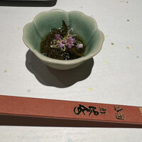 鮓ぱんち - 