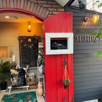 ケーキあとりえチヒロ - かわいい外観❤︎