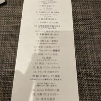 series - 