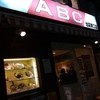 キッチンABC 池袋東口店