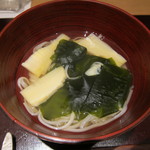 神保町 傳 - 稲庭うどん　新筍と若布