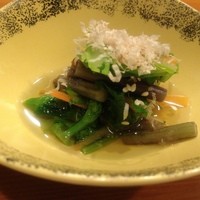 日本料理 中津川 - 山菜のおひたし