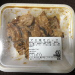 藤沢食品 - 