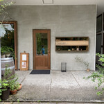 Restaurant efu a - 入口