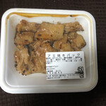 藤沢食品 - 