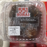 551蓬莱 - 甘酢肉団子