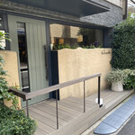 シャントレル - 