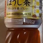セブンイレブン - ドリンク写真:
