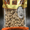 森田屋菓舗 - 