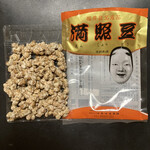 森田屋菓舗 - 