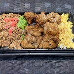 ヤオコー - 料理写真:三色そぼろ弁当 （焼とり）　５３７円　(2022/09)