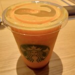 STARBUCKS COFFEE - 