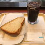 DOUTOR - 