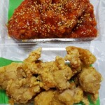 Ogura No Karaage - ヤンニョム＆醤油