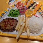 Gusto Fukui Bunkyo Ten