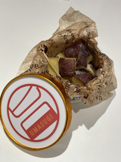 UMASUGI Toyota Honten photo 3