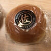 Natural Bread Bakery Pasar幕張