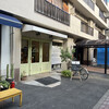 Boulangerie Orange - 