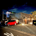 新日本料理おぶね - 