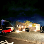 新日本料理おぶね - 