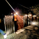 新日本料理おぶね - 