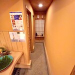 新日本料理おぶね - 