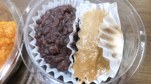 つきたて餅 伊達 福乃月（【旧店名】つきたて餅 福月） - 保原（和菓子）の写真