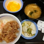 松屋 - 料理写真: