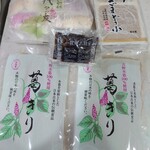 Kuzumi An - お土産いろいろ✨代々の花(7個入り)1188円、葛きり756円×2、黒蜜200円、ごまどうぶ600円✨