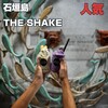 石垣島 THE SHAKE