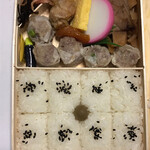 崎陽軒 戸塚ぐみざわ店 - 