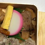 崎陽軒 戸塚ぐみざわ店 - 