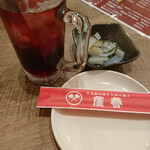 広島鉄板焼 お好み焼 はるちゃん - 