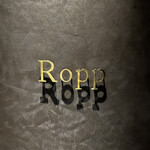 Wine Maison Ropp - 