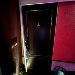 ペレグリーノ - 