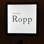 Wine Maison Ropp - 