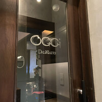 オッジ ダルマット 西麻布店 - 