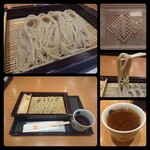 越後長岡 小嶋屋 - 