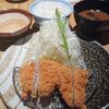 Nadai tonkatsu katsukura - 