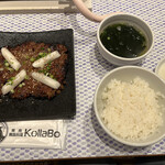 焼肉・韓国料理 KollaBo Lite - プルコギとご飯、スープ、漬物