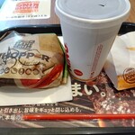 BURGER KING - 