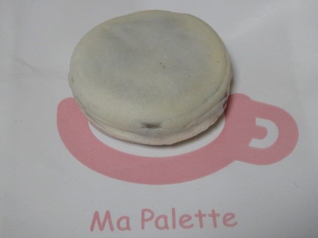 Ma Palette photo 3