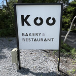 Restaurant Koo - 